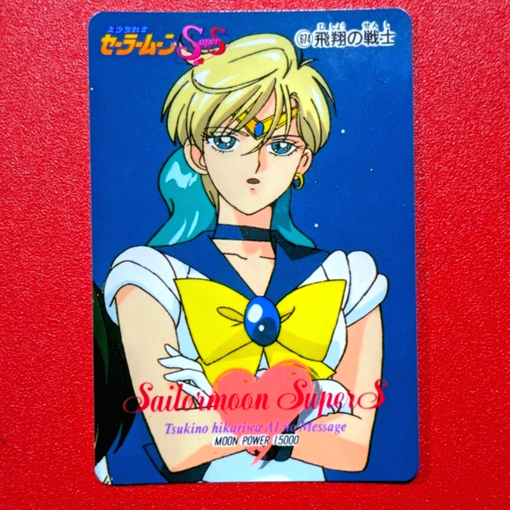 Vtg SAILOR MOON SUPER S #674 | Amada PP Part 14 | 1996 Japanese TCG | VG+